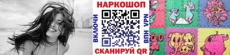 Наркота Саяногорск ссылка на мегу сайт  ГАШ  МАРИХУАНА  Амфетамин 