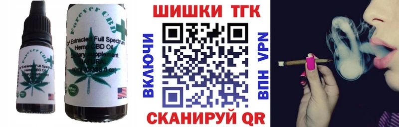 kraken как войти  Саяногорск  Canna-Cookies марихуана 