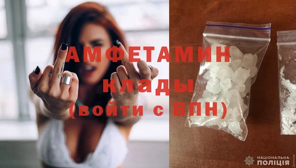 ECSTASY Заволжье