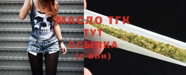 ECSTASY Заволжье