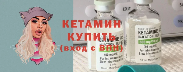 ECSTASY Заволжье