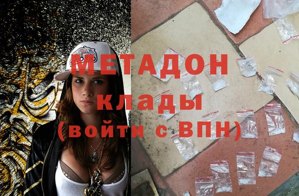 ECSTASY Заволжье