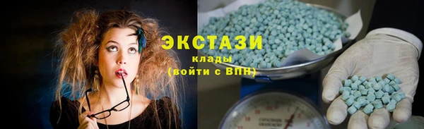 меф Заволжск