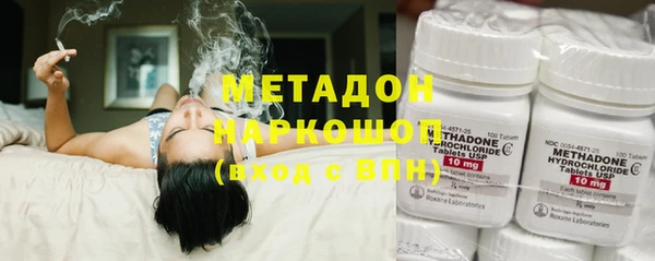 ECSTASY Заволжье