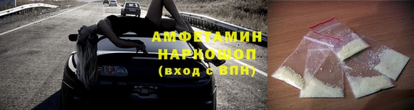 крисы Заводоуковск