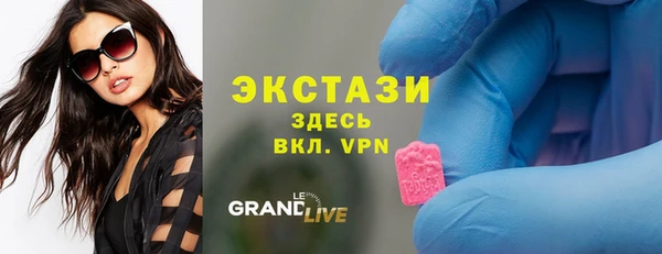 меф Заволжск