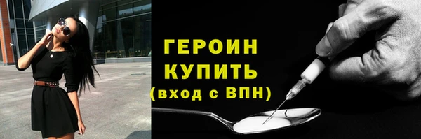 ECSTASY Заволжье