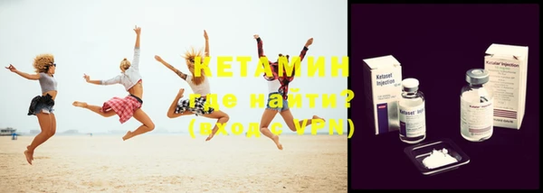 крисы Заводоуковск