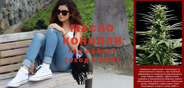 крисы Заводоуковск