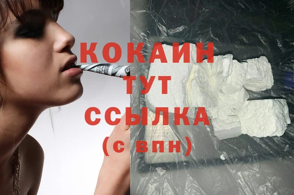 ECSTASY Заволжье