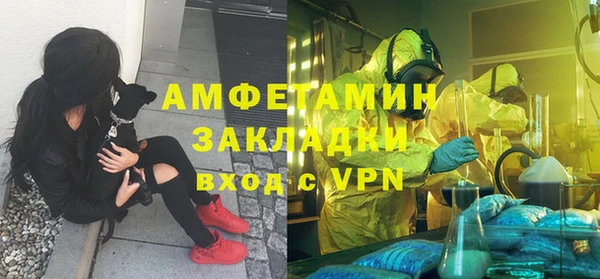 ECSTASY Заволжье