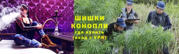 ECSTASY Заволжье