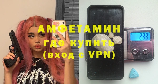 крисы Заводоуковск