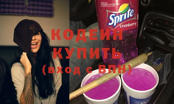 ECSTASY Заволжье