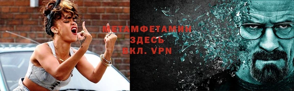 крисы Заводоуковск