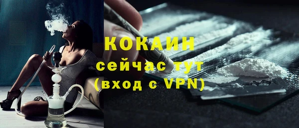 ECSTASY Заволжье
