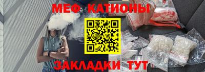 каннабис Дубна