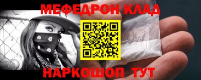 каннабис Дубна
