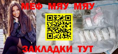 каннабис Дубна