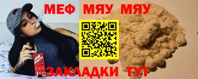 каннабис Дубна