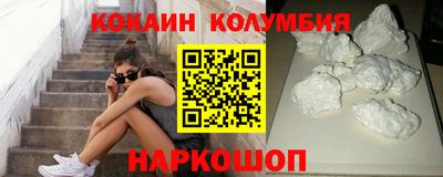 каннабис Дубна