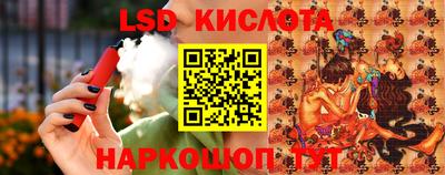 каннабис Дубна