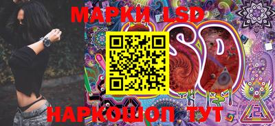 синтетический гашиш Донской