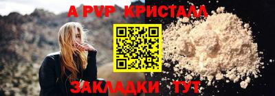 каннабис Дубна