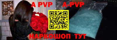 каннабис Дубна