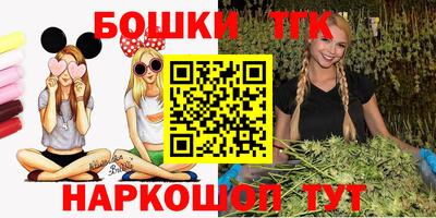 каннабис Дубна