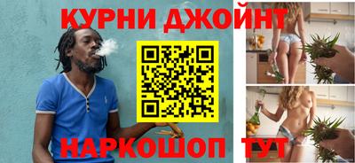 стаф Донецк