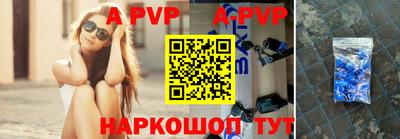 каннабис Дубна