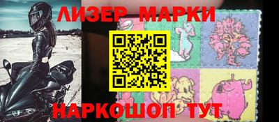 синтетический гашиш Донской