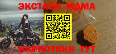 каннабис Дубна