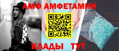 каннабис Дубна