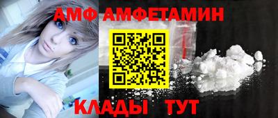 каннабис Дубна