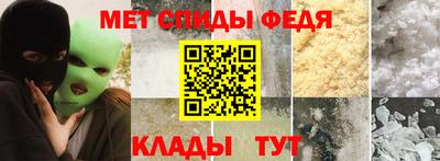 каннабис Дубна