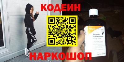 каннабис Дубна