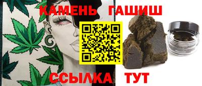 каннабис Дубна