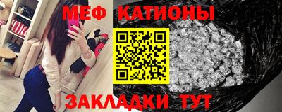 каннабис Дубна
